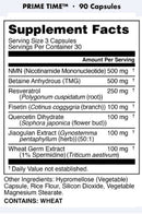 Bucked Up Prime Time Longevity | Healthy Aging Formula|Lowcostvitamin.com|Anti Aging