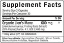 ALLMAX Lion’s Mane|Lowcostvitamin.com|Focus