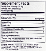 Alani Nu Collagen 30 servings