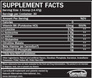 Formutech Nutrition Endurance BCAA 30 servings|Lowcostvitamin.com|BCAA