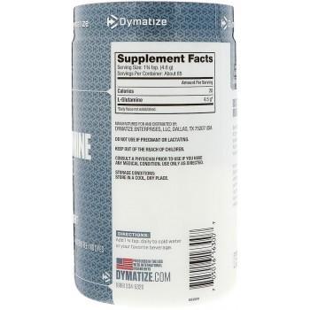 Dymatize Nutrition Glutamine 300 gms|Lowcostvitamin.com|Glutamine