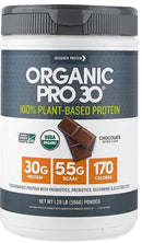 Designer Protein Organic Pro 30: Plant-Based|Lowcostvitamin.com|Protein
