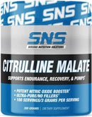 Serious Nutrition Solutions SNS Citrulline Malate Powder 100 servings|Lowcostvitamin.com|Citrulline