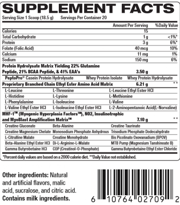 VPX Sport Synthesize|Lowcostvitamin.com|BCAA